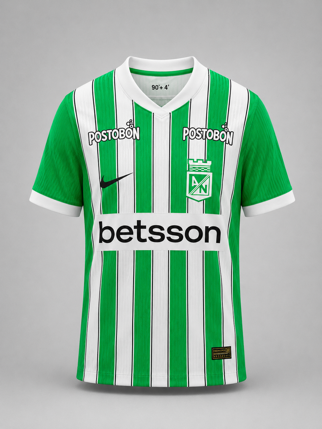 CAMISETA NACIONAL VERSION JUGADOR